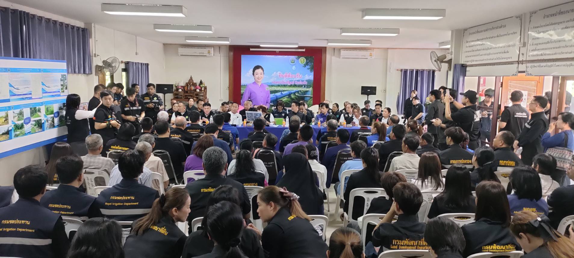 title - ส.ป.ก.ร่วมติดตามรัฐมนตรีช่วยว่าการกระทรวงเกษตรและสหกรณ์ (นางสาวปิยะรัฐชย์ ติยะไพรัช) ลงพื้นที่การตรวจราชการใน อําเภอแม่ออน อําเภอสันทราย จังหวัดเชียงใหม่